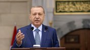 Ердоган обещава коренни реформи в управляващата партия