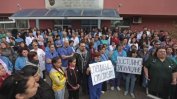Протест в Педиатрията: Развържете ни ръцете да лекуваме сега, не след 2 години