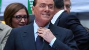 Лешояди кръжат около партията на Берлускони