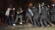 Сблъсъци между протестиращи и жандармерия в Габрово, има ранен