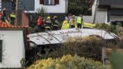 Всички 29 загинали при автобусната катастрофа на остров Мадейра са германци