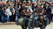 Военният парад в София показа ретро техника
