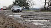 Жители на село край Хасково блокираха пътя към Кърджали
