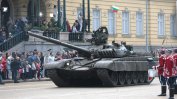 Танкове, изтребители, вертолети и ракети в центъра на София за Гергьовден