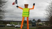 Над 30 000 "жълти жилетки" демонстрирахаза 22-ри път във Франция