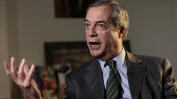 Партия "Брекзит" на  Найджъл Фараж води в проучване за евроизборите