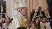 Франциск призова деца да се помолят управниците да работят за общото благо