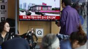 Северна Корея изстреля снаряди с малък обсег