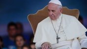 На три събития може да се види папа Франциск в България