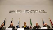 Европол: Организираната престъпност е най-голямата заплаха за сигурността на Европа
