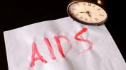 Русия иска да криминализира отрицанието на ХИВ/СПИН, за да овладее епидемията