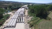 Европа проверява строежа на български пътища с европари
