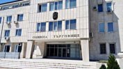 Община Търговище е най-прозрачната институция в България