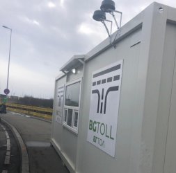 "Телетол" ще разбива монопола при продажбата на е-винетки
