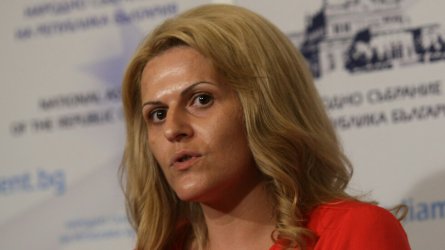 Мария Белова сн. БГНЕС