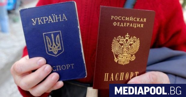 Правителството на Украйна прие решение да не признава паспортите издавани