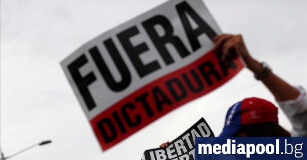 Депутат от венецуелската опозиция е получил убежище в мексиканското посолство