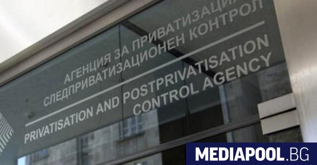 Правителството предлага Българската агенция за инвестициите да се влее в