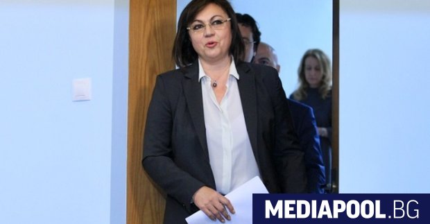 Заради загубата на БСП лидерът на партията Корнелия Нинова ще
