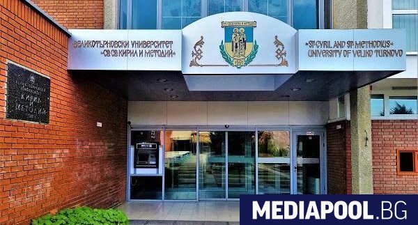 Изборът на ректор на Великотърновския университет Св св Кирил и