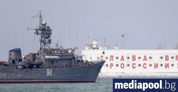 Стражевият кораб Съобразителен от руския Черноморски флот отплава от Севастопол