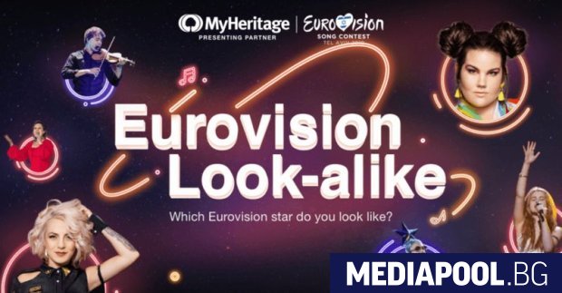 Евровизия 2019 започна официално в неделя вечер с представяне на
