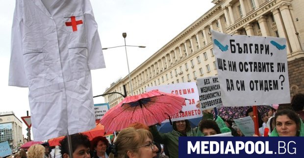 Медицински сестри излязоха в сряда на пети национален протест пред