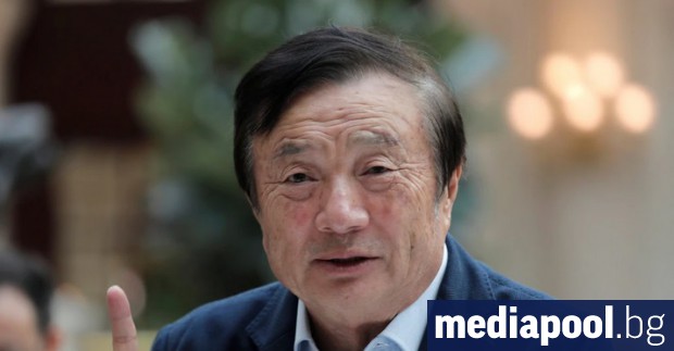 Основателят и главен изпълнителен директор на Хуавей Huawei Жън Чжънфей