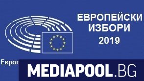 Централната избирателна комисия обяви окончателното разпределение на 17 те мандата