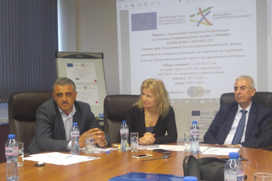Кметът на община Марица Димитър Иванов представя новия инвеститор в "Тракия икономическа зона"