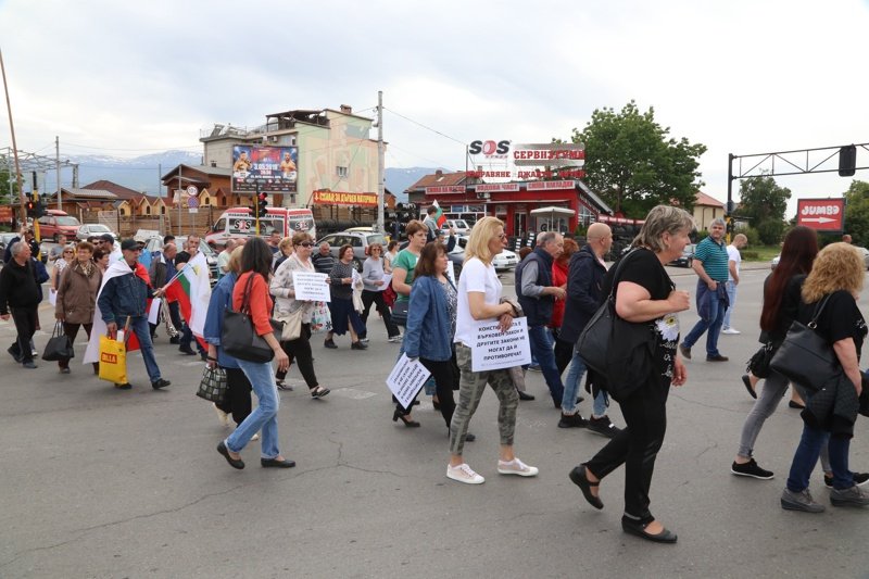 Протестът на жители от "Горубляне". Сн. БГНЕС