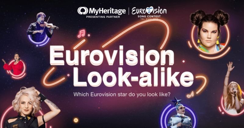Евровизия 2019 започна официално с представяне на участниците в Тел Авив