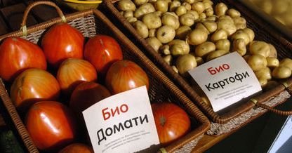 Допълнителни 3 млн. лева са преведени на биопроизводителите на плодове и зеленчуци