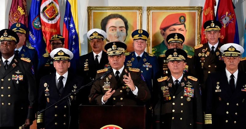Висшите военни от венецуелската армия