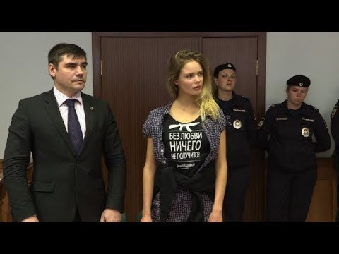 Вероника Никулшина пред съд в Москва