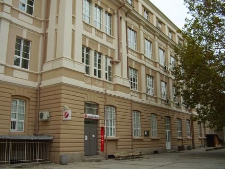 Пловдивският университет е с ново ръководство