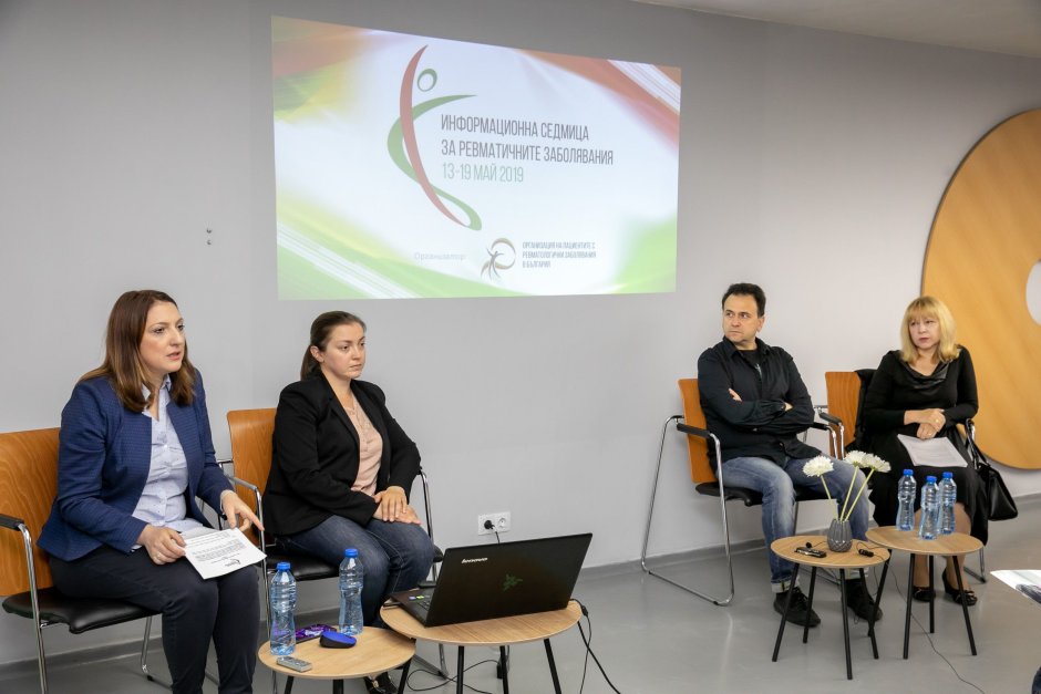 Диагнозата лупус се бави с години, а пациентите се сблъскват с трудности в лечението