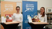 Двоен ръст на износа на българските марки на "Лидл"