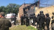 Бунт в затвор в Одеса – ранени, заложници и бягство на затворници