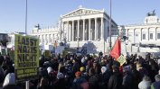 Австрия отива на предсрочни избори след гръмкия скандал с Партията на свободата