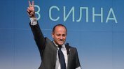 "Демократична България": Вече сме в първа лига и трябва да се съобразяват с нас