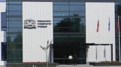 Медицинският университет в Пловдив инвестира 6 млн. в нов учебен корпус