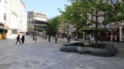 БСП към ГЕРБ: Спрете ремонтите в София и си посипете главата с пепел