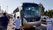 17 ранени при взрив срещу туристически автобус в Египет