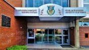 Изборът на ректор на Великотърновския университет ще бъде обжалван