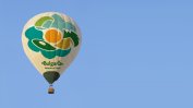 Балон с туристи се заклещи в скали в Родопите