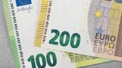 Нови банкноти от 100 и 200 евро са в обращение от днес