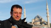 Истанбулският кмет с отнет мандат обеща "революция" в урните при повторния вот