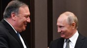 Русия и САЩ: Намек за стопляне на отношенията