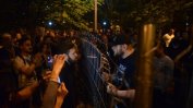 Десетки протестиращи арестувани в руския град Екатеринбург